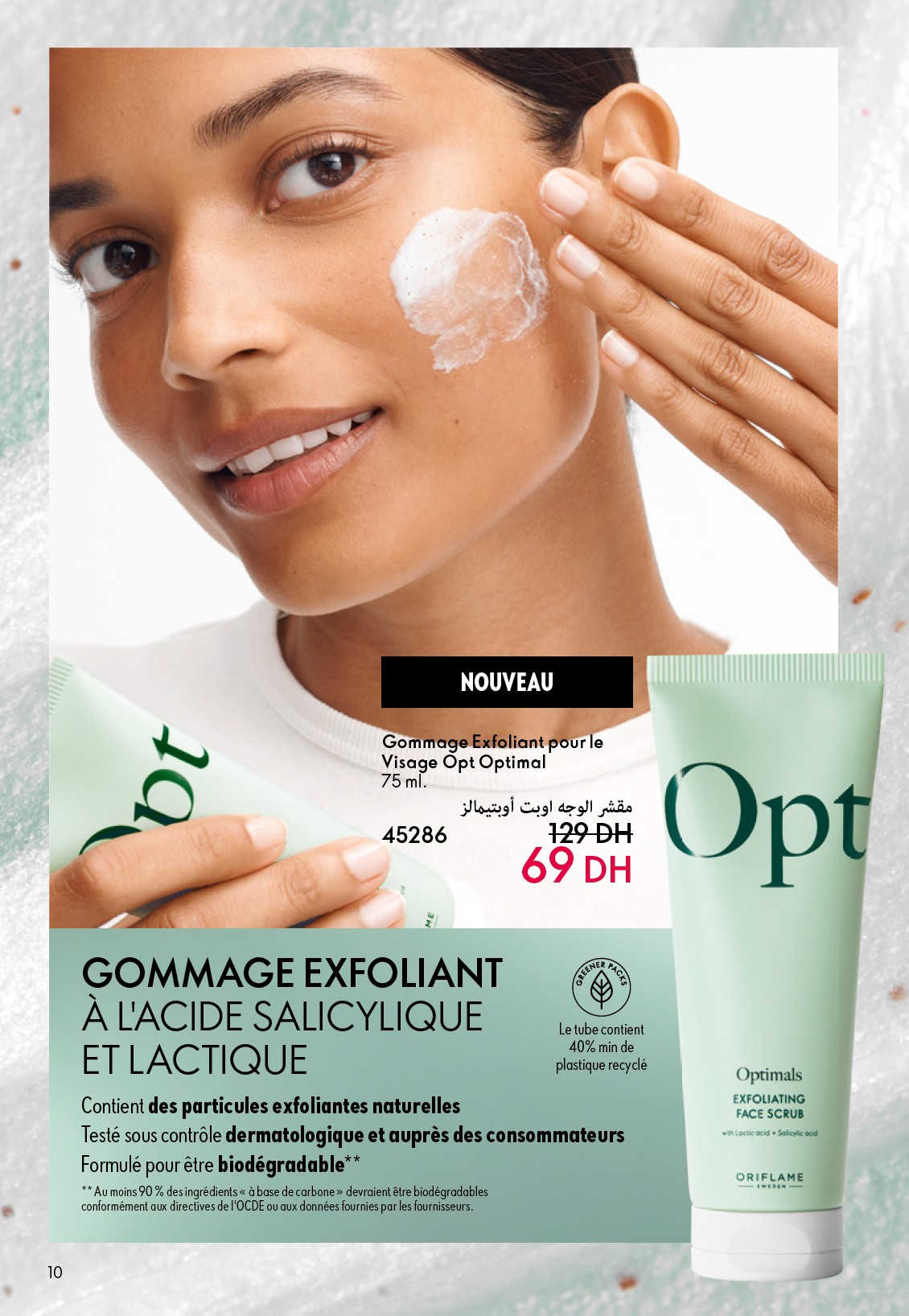 Catalogue Oriflame Juin 2026 - Page 10