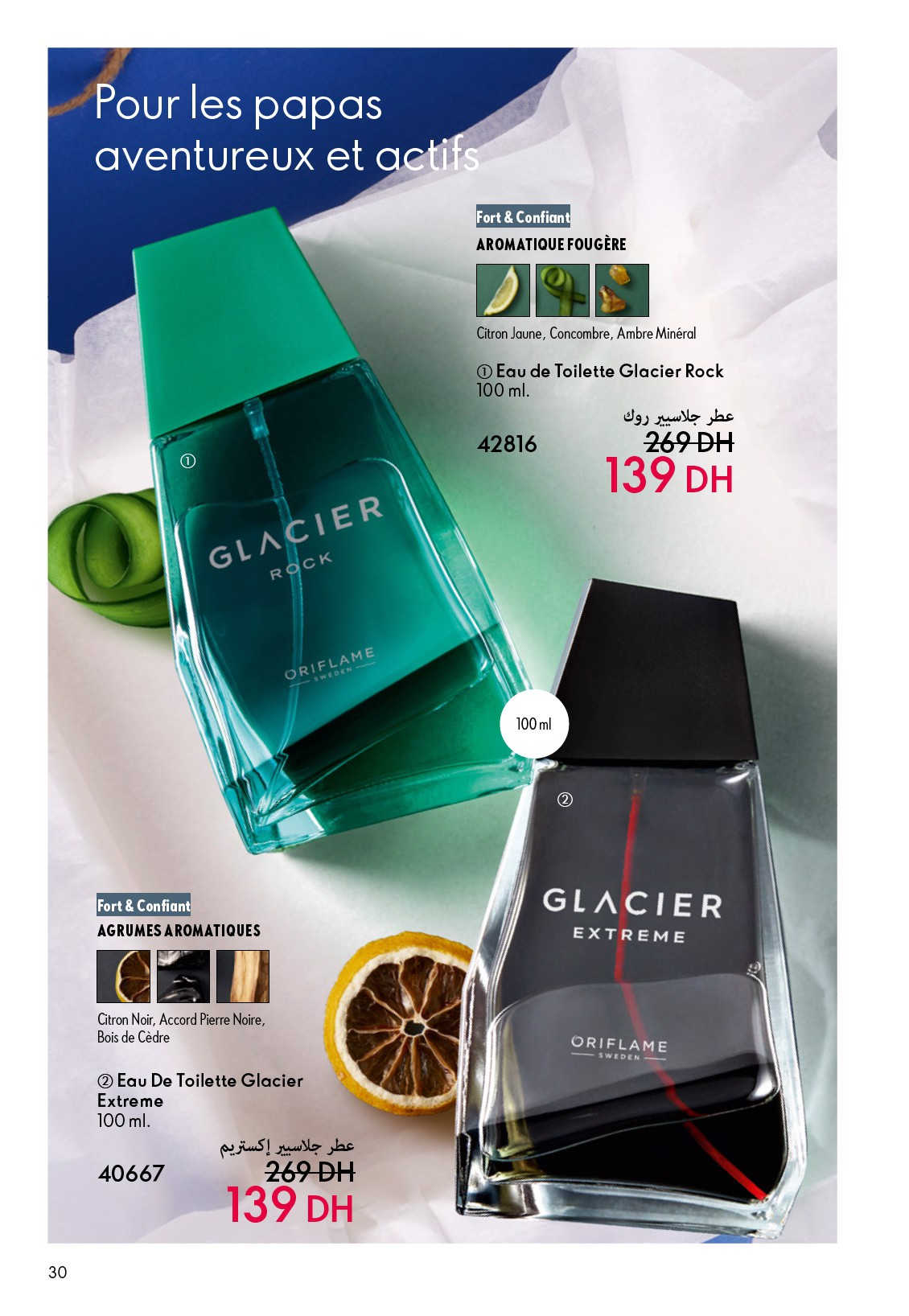 Oriflame Catalogue 6 - Page 30