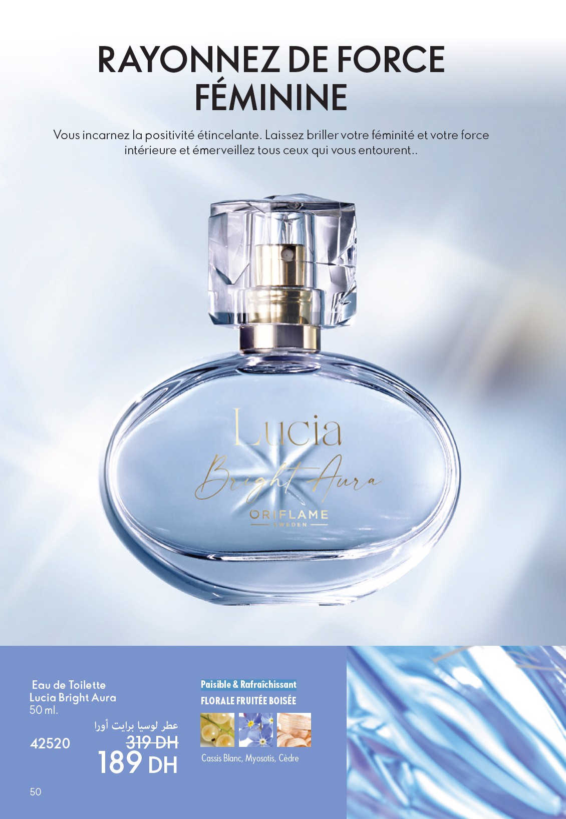 Catalogue Oriflame Juin 2026 Maroc - Page 50