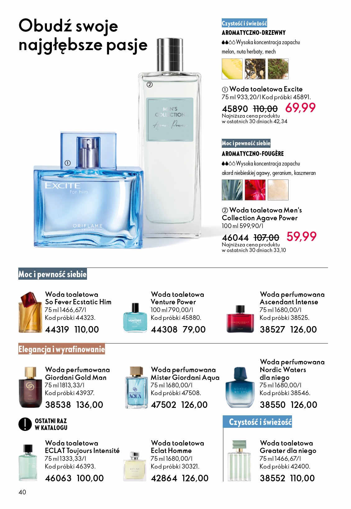 Katalog Oriflame 2 2026 – strona 40