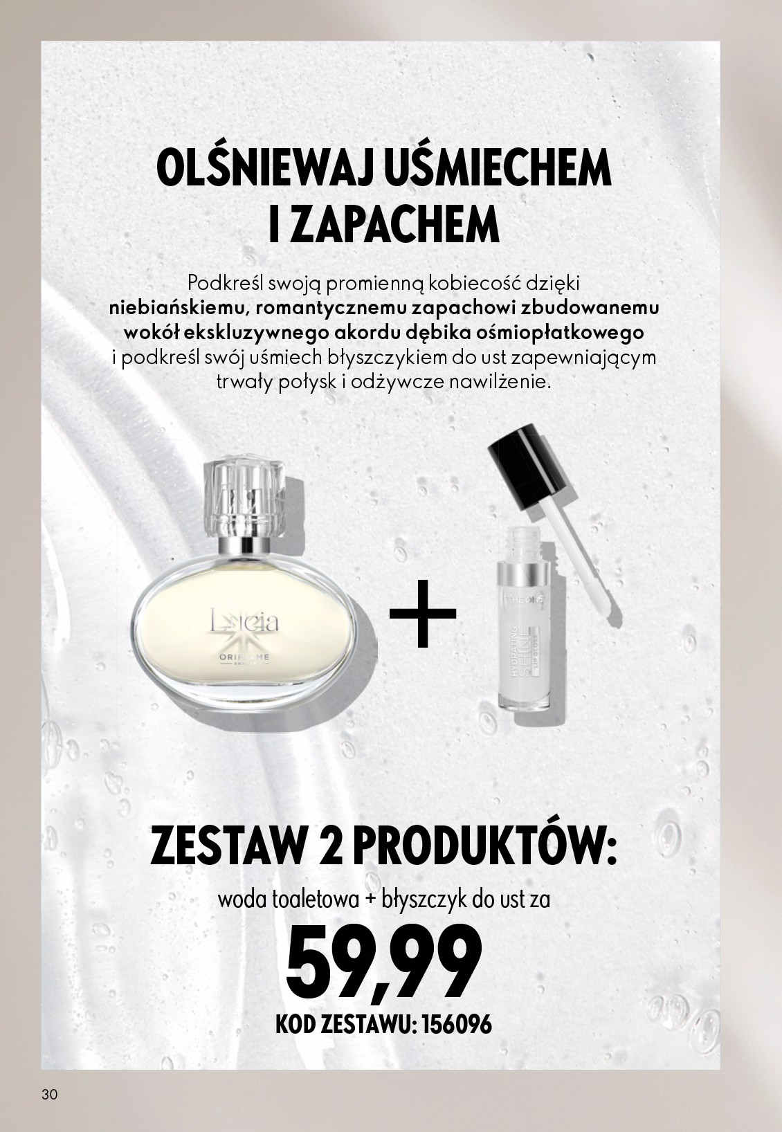 Katalog Oriflame 8 2026 – strona 30